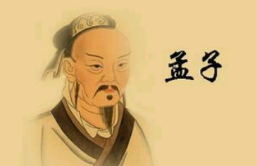 成语“当务之急”有哪些故事？又该作何解释呢？