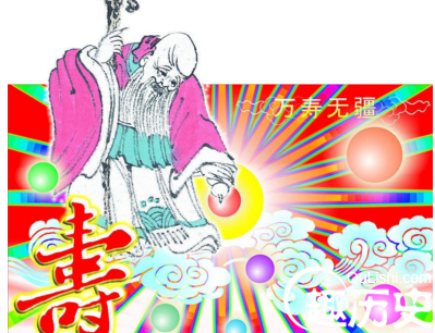 万寿无疆的故事