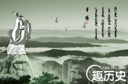重阳节的习俗 中国传统节日重阳节的民俗活动