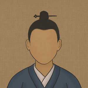 徐再思
