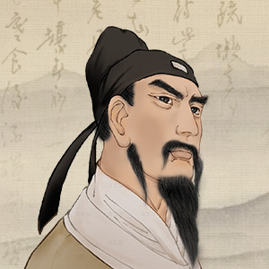 陈子昂