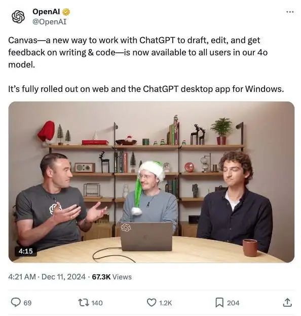 ChatGPT Canvas免费啦！集成Python仿真器，支持在线修Bug，生产力飙升