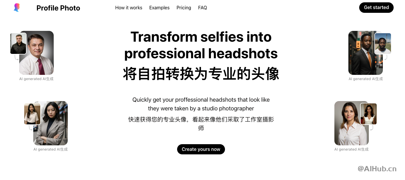 ProfilePhoto-将你的自拍照转换成专业头像