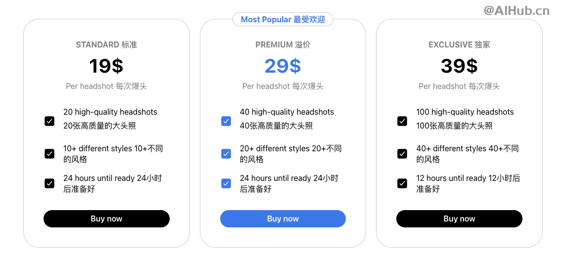 ProfilePhoto-将你的自拍照转换成专业头像