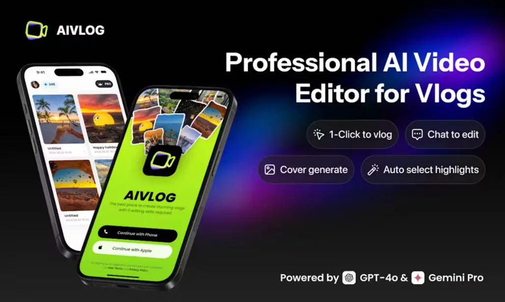 AIVLOG - AI视频编辑工具，帮你自动剪辑精美VLOG